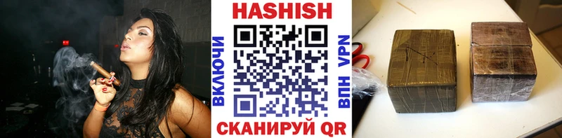 ссылка на мегу как войти  это официальный сайт  Гашиш хэш  хочу наркоту  Лермонтов 