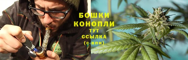 наркотики Балахна