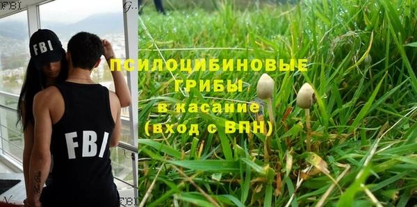 наркотики Балахна