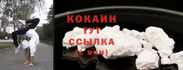 мет Балабаново