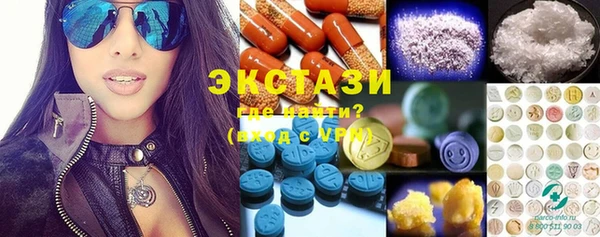 мет Балабаново