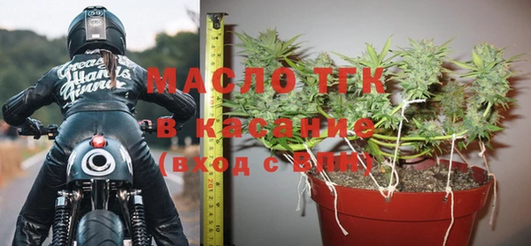 каннабис Баксан
