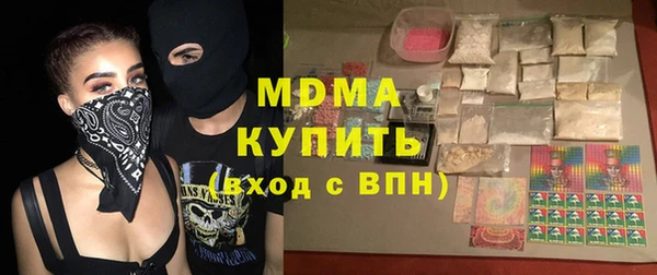 каннабис Баксан
