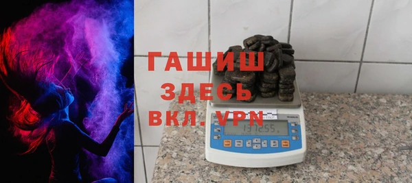 MESCALINE Армянск