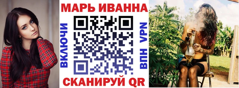 Канабис ГИДРОПОН  купить наркоту  Лермонтов 